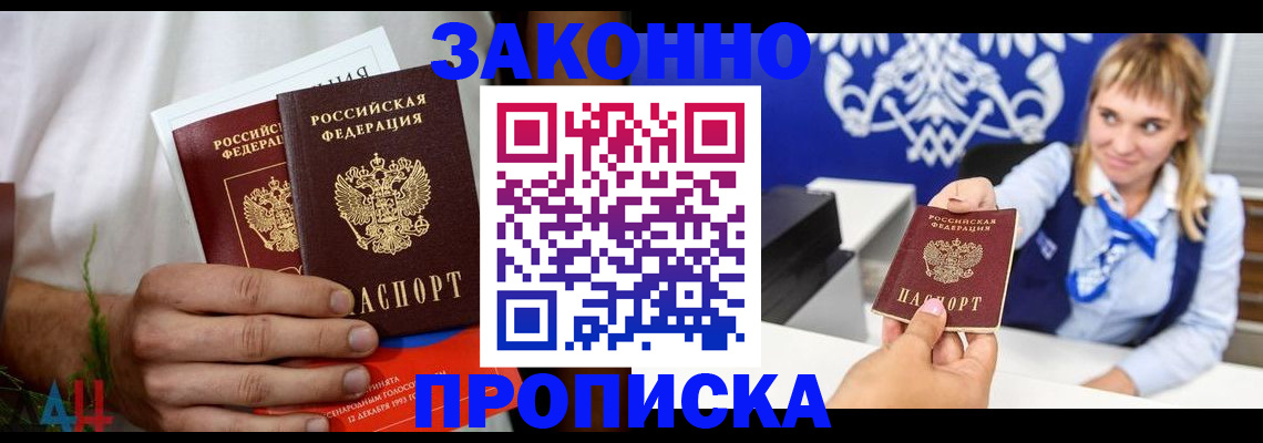 форма 3 в Назарово